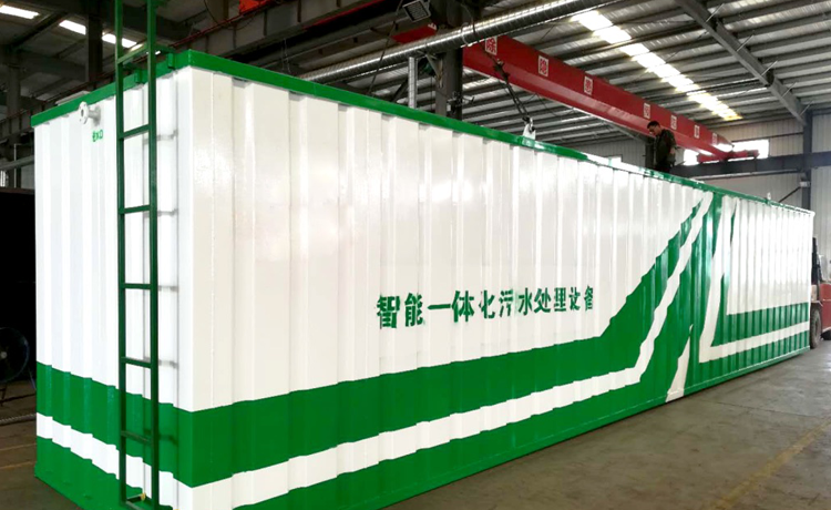 一體化污水處理設(shè)備主要是起到了什么作用