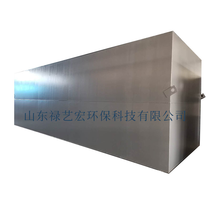 一體化污水處理設(shè)備